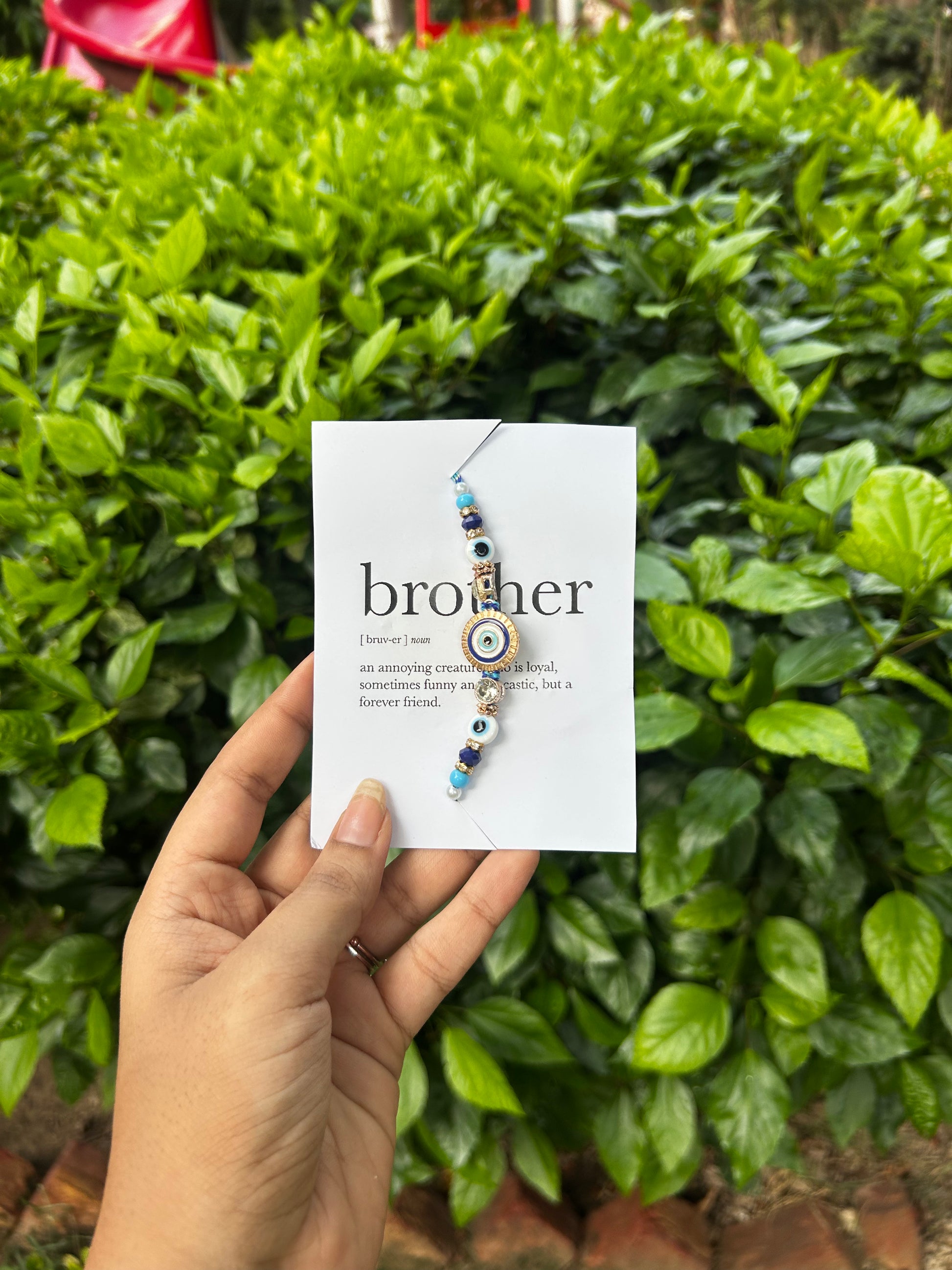VEER | for brother
